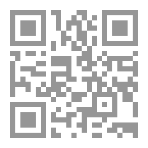 Qr Code كبسولات نفسية ` بعض العلاج النفسى من خلال الأمثال الشعبية ومقالات أخرى لتحقق السعادة `