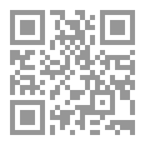 Qr Code حصاد الرؤى ؛ حوارات في الأدب والفكر