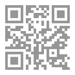 Qr Code Secrets Of Worship In Islam