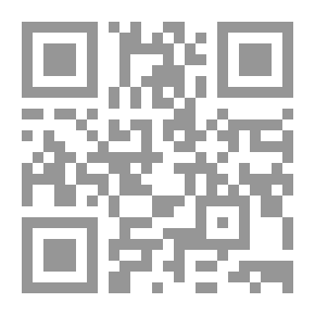 Qr Code المخترع الصغير