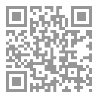 Qr Code ما هي القومية؟