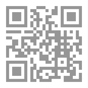 Qr Code الغث والسمين