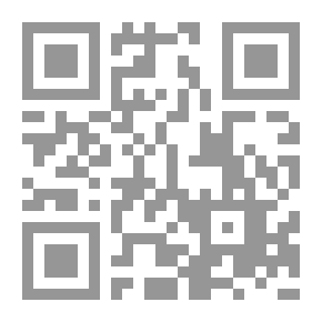 Qr Code Jeweler's Anthology V.2