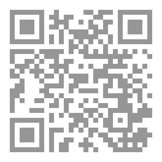 Qr Code شراء الجنة