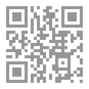 Qr Code سليم بركات الديوان 2