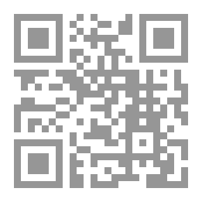 Qr Code ابنة إليسا