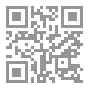 Qr Code الدبلوماسية الأميركية والدبلوماسيات الممانعة