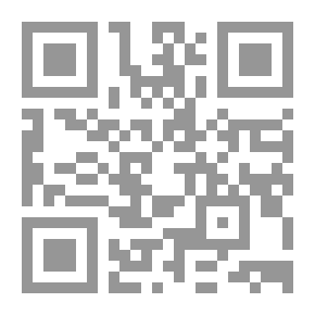 Qr Code الملابس العجيبة الجديدة - المجموعة الأولى