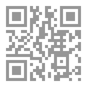 Qr Code الآلة العجيبة