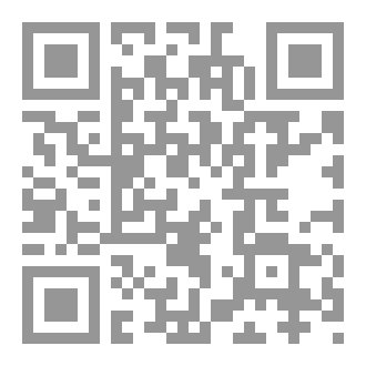Qr Code فضائل سور القرآن