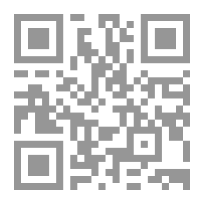 Qr Code حصانة المحامي