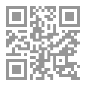 Qr Code Parliament's Jurisdiction In Criminal Accountability - A Comparative Study