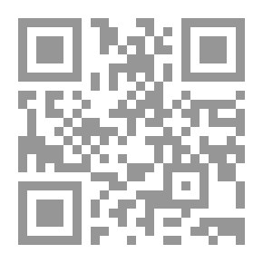 Qr Code صندوق الأدلة الأسود