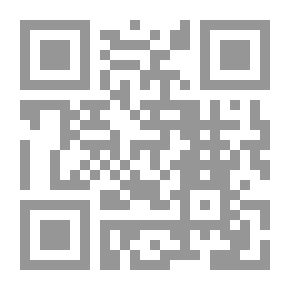 Qr Code الخصال الصغير