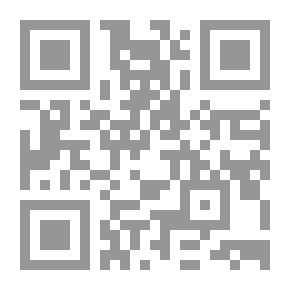 Qr Code وطنية خالدة وأزاهير الصحراء