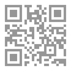 Qr Code Entrances To The Miracle Of The Qur'an