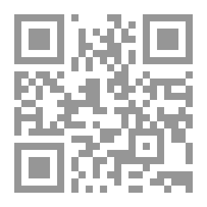 Qr Code الموجز في قواعد اللغة العربية لـ سعيد الأفغاني