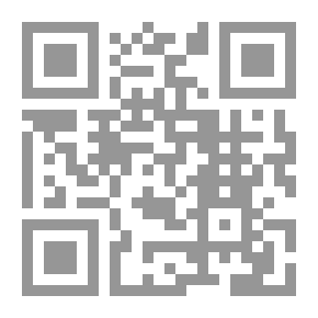 Qr Code مقارنة بين الغزالي وابن تيمية
