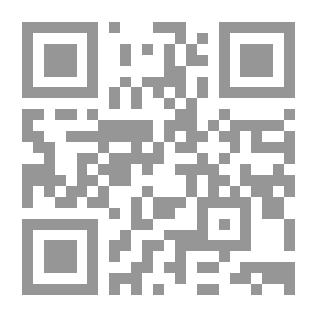 Qr Code سيكوديناميات الاكتئاب لدى الأطفال