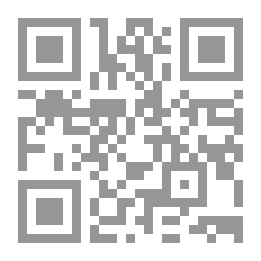Qr Code ثق بالله واطمئن لتدبيره