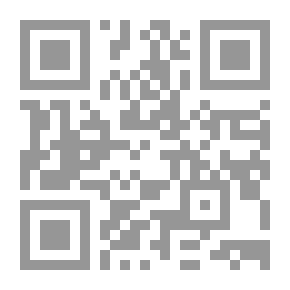 Qr Code In Order For The Student Who Is Beginning To Learn About The Attribute Of The Prophet’s Prayer -