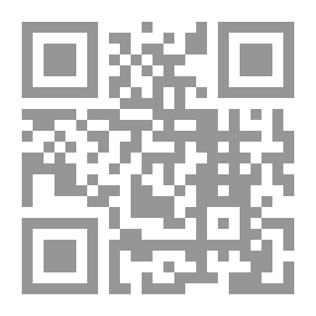 Qr Code حراسة الفضيلة