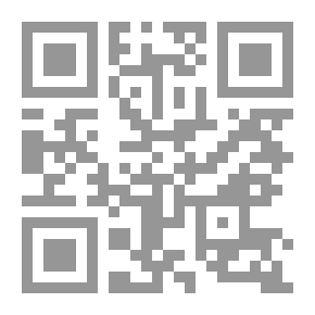 Qr Code الاستثمار المصرفي: التقييم ، عمليات الشراء المحلية ، عمليات الدمج والاستحواذ ، والاكتتابات العامة الأولية