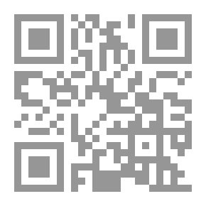 Qr Code تاريخ الخوف