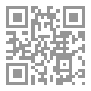 Qr Code خفي في السكون التبني - قصتي و أيامي الثلاثون الأخيرة في بيروت أرثور بلوك