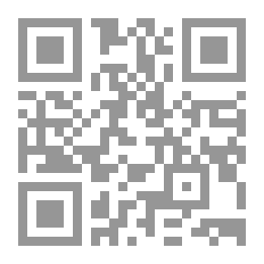 Qr Code التوجهات النقدية رواية عودة الروح