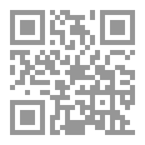 Qr Code Tevhid: Značenje Vrste Vrijednost