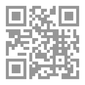 Qr Code التسلح ونزع السلاح والأمن الدولي