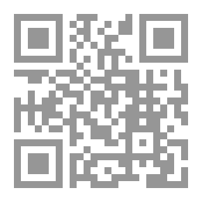 Qr Code الوحش . الوحش . الوحش