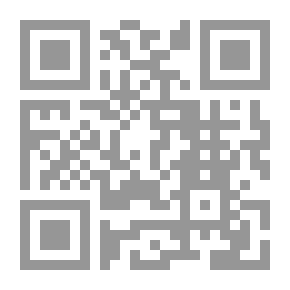 Qr Code خطاب التأنيث ؛ دراسة في الشعر النسوي الجزائري