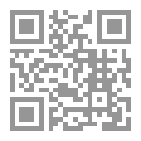 Qr Code أيها الغادي .. إلى أين ؟