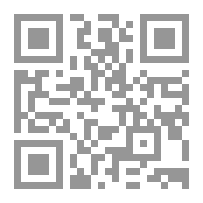 Qr Code تفسير القرآن العظيم المجلد الثالث