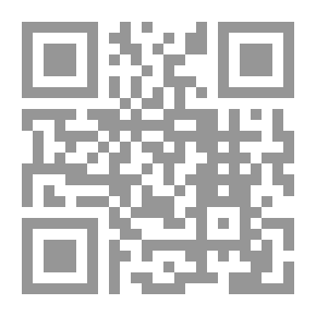 Qr Code الحق فى سلامة الجسم واثر التطور الطبى على حمايته