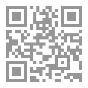 Qr Code التصوف والمتصوِّفة