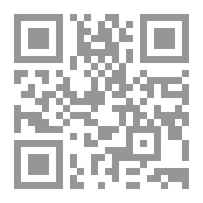 Qr Code Cash Movement Around Al-Sayyab
