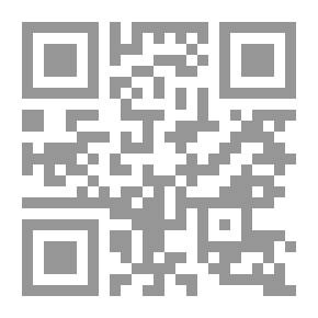 Qr Code The Tale Of The Lost Child (Lamica Geniale #4)