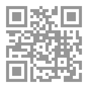 Qr Code وقائع الندوة الثقافية - سنية صالح ؛ شاعرة في الظل