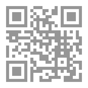 Qr Code الأحوال السياسية والإدارية في الدولة العباسية في ظل النفوذ التركي (232هـ -256 هـ / 846 م 869 م )