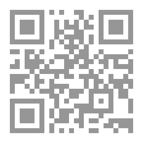 Qr Code Towards A New Methodology For Dealing With Plural Cracking In The Arabic Language