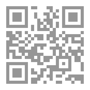 Qr Code كوباني الفاجعة والربع
