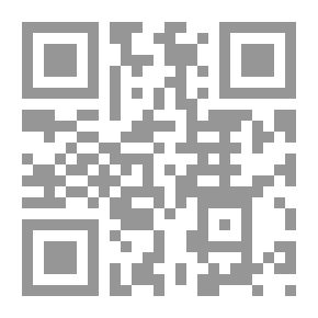 Qr Code معجم الكمال للمترادفات (عربي/ ملايوي)