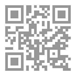 Qr Code الإعلام الرقمي والحكومة الإلكترونية `مصر والإمارات نموذجا`