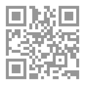 Qr Code أسماء الله الحسنى ` جلالها.. ولطائف اقترانها.. وثمراتها فى ضوء الكتاب والسنة `