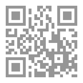 Qr Code البديلة