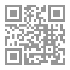 Qr Code حاشية دليل الطالب لنيل المطالب