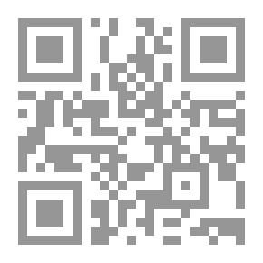 Qr Code تاريخ الأردن الحديث